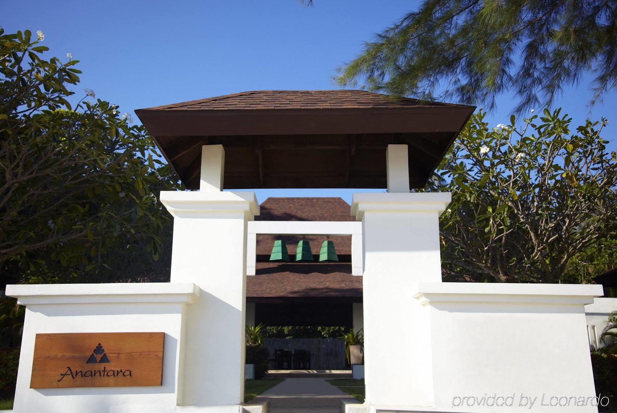 Anantara Si Kao Resort Krabi town Einrichtungen foto